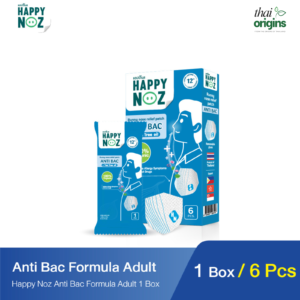 HAPPY NOZ ADULT ANTI-BAC FORMULA