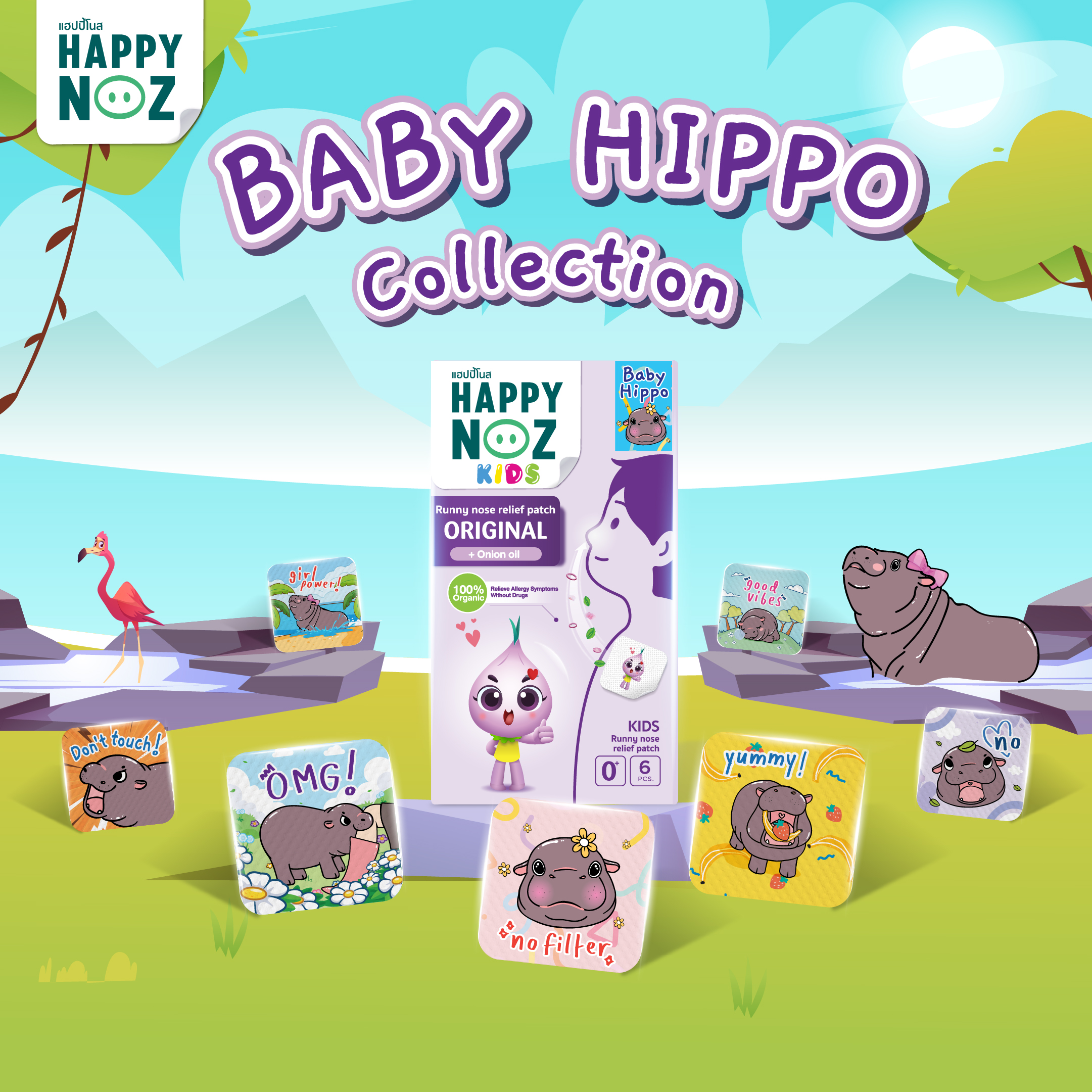 HAPPY NOZ KIDS - ORIGINAL FORMULA - Image 2