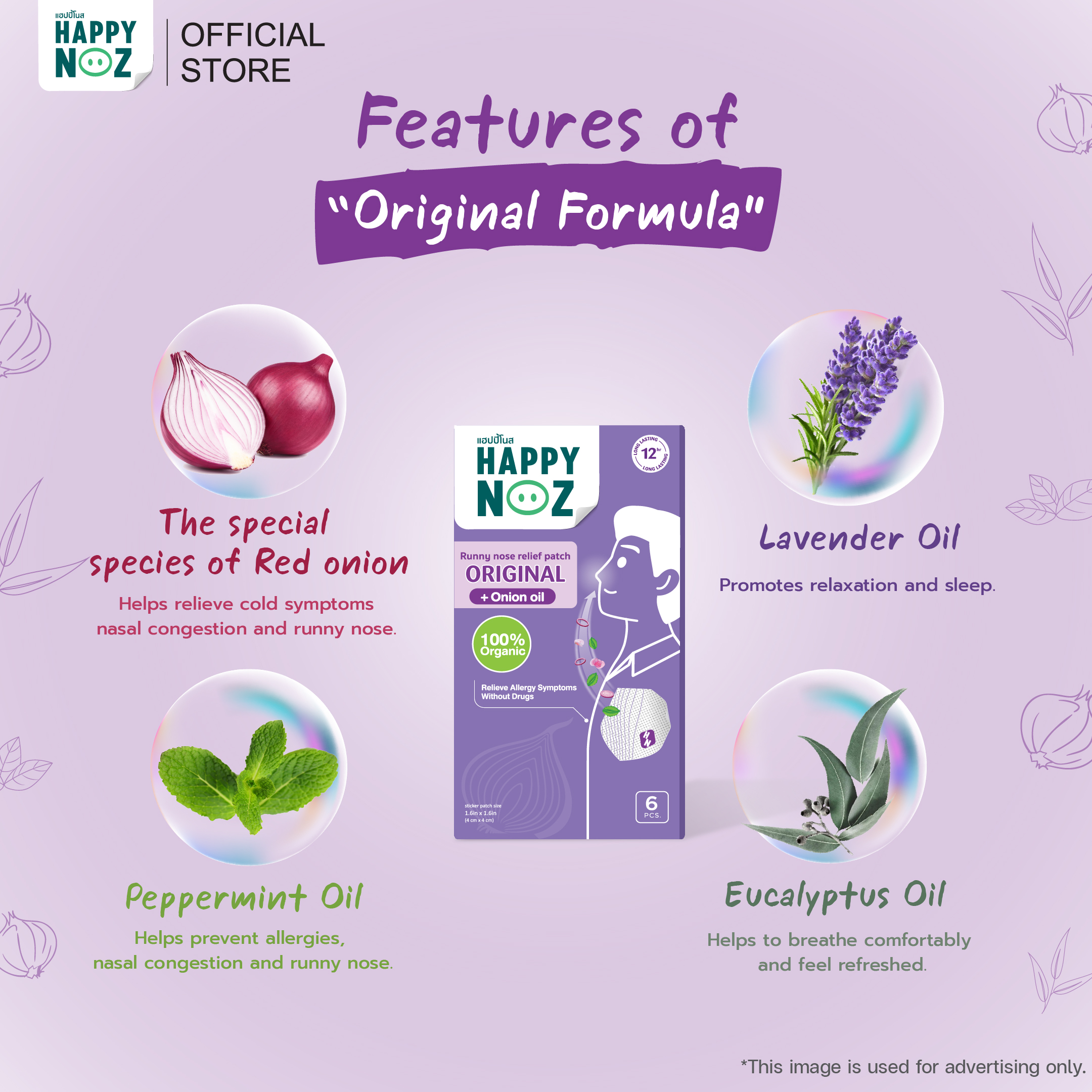 HAPPY NOZ ADULT ORIGINAL FORMULA - Image 2